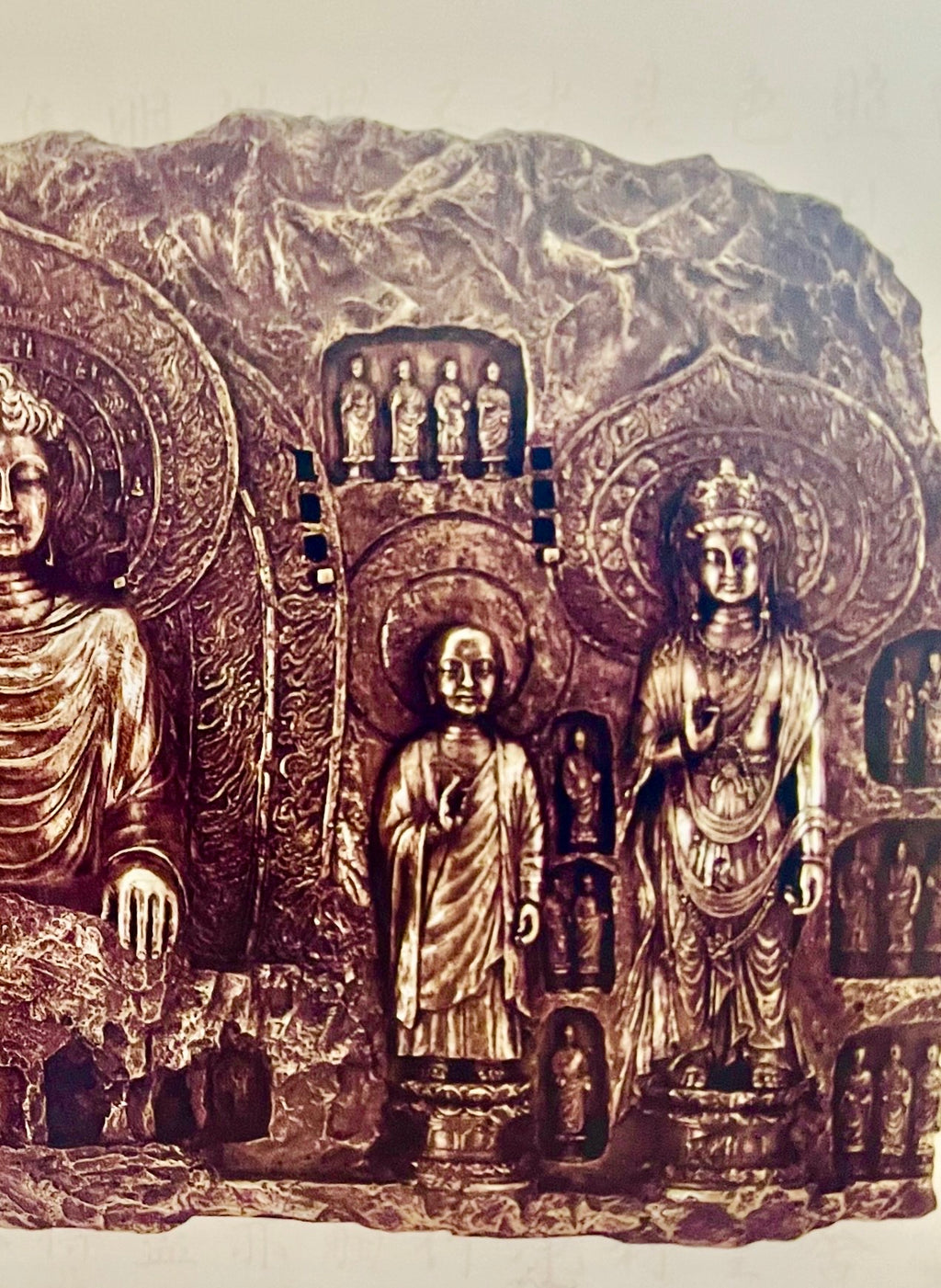 Buddhist Long men Grotto (Bronze)