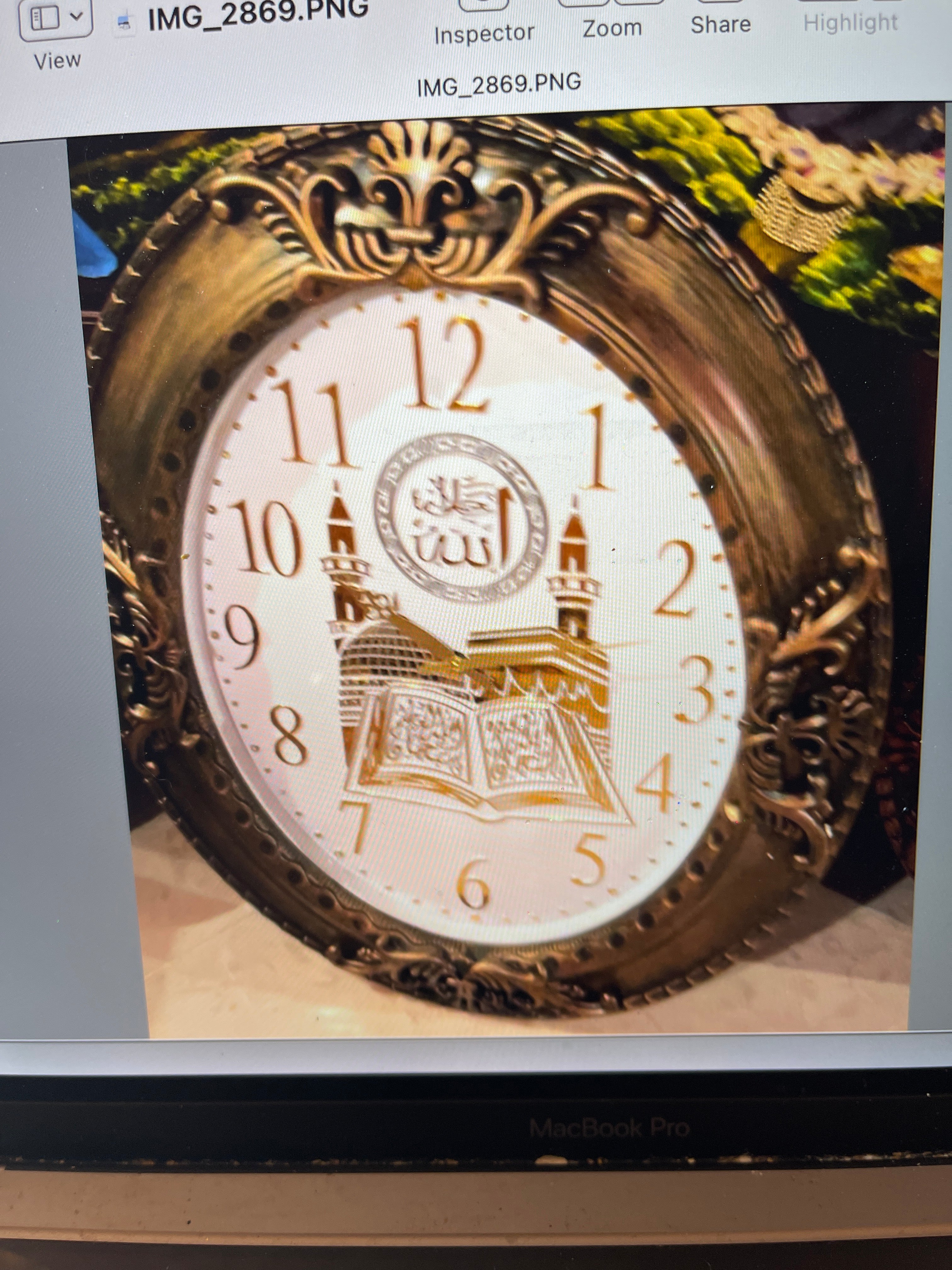 Islamic Clock With The White Background Oval Shape By Dynasty Collection, 14 X 24“
