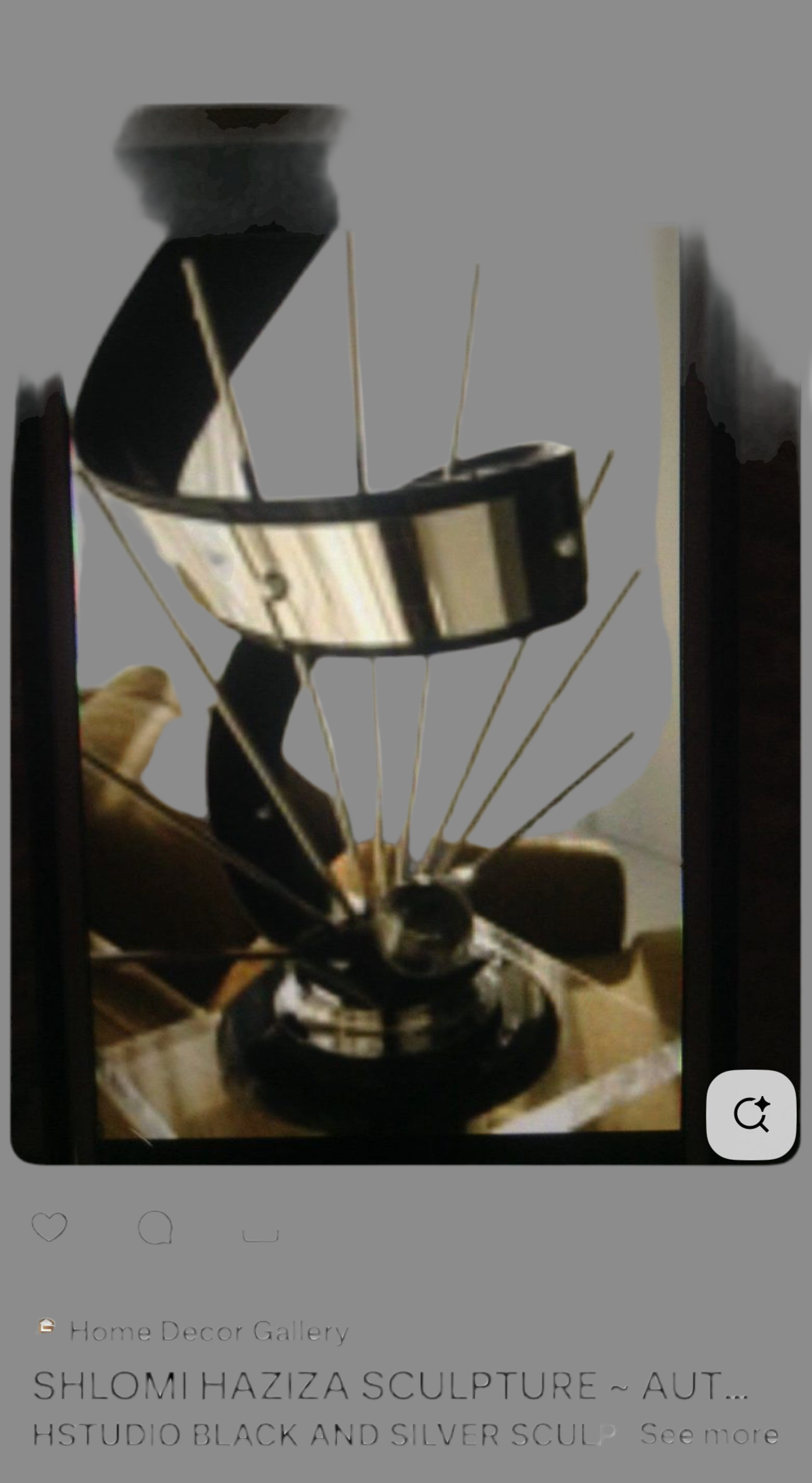 H. Studio Shlomi Haziza Sunburst sculpture