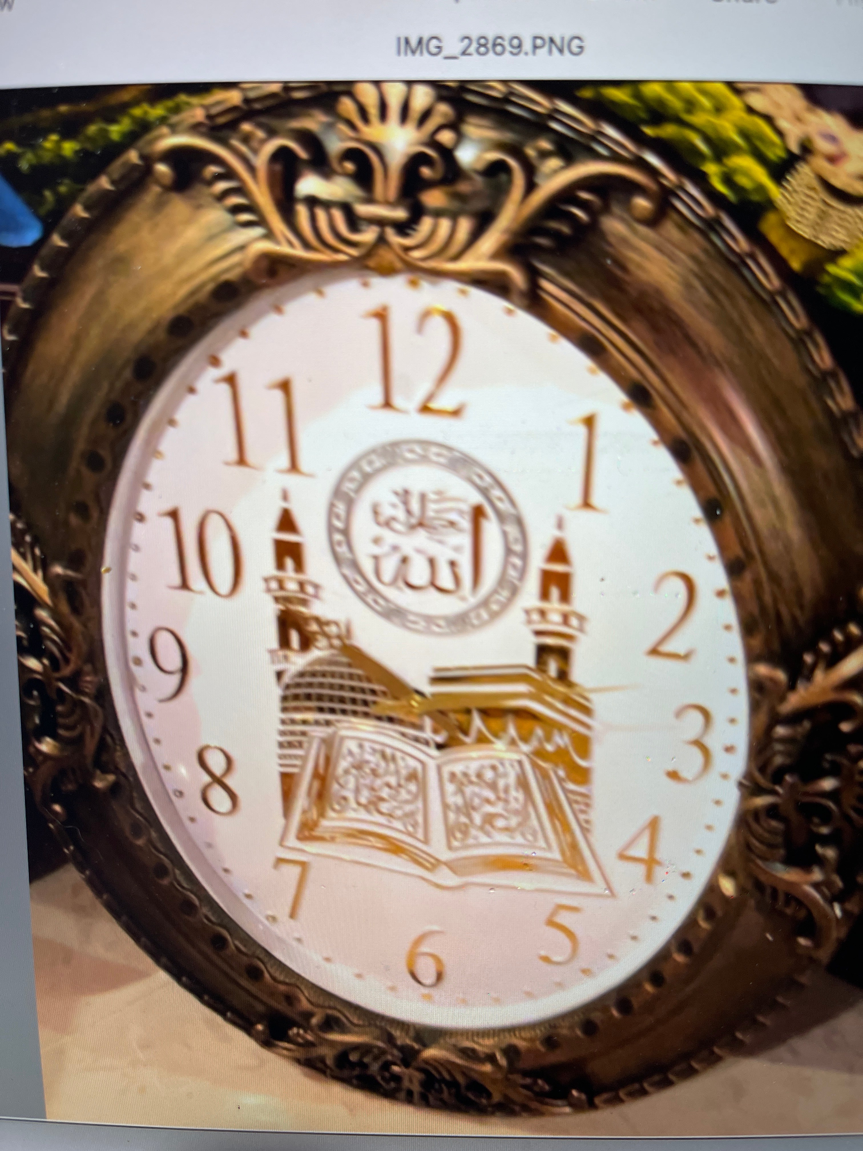 Islamic Clock With The White Background Oval Shape By Dynasty Collection, 14 X 24“