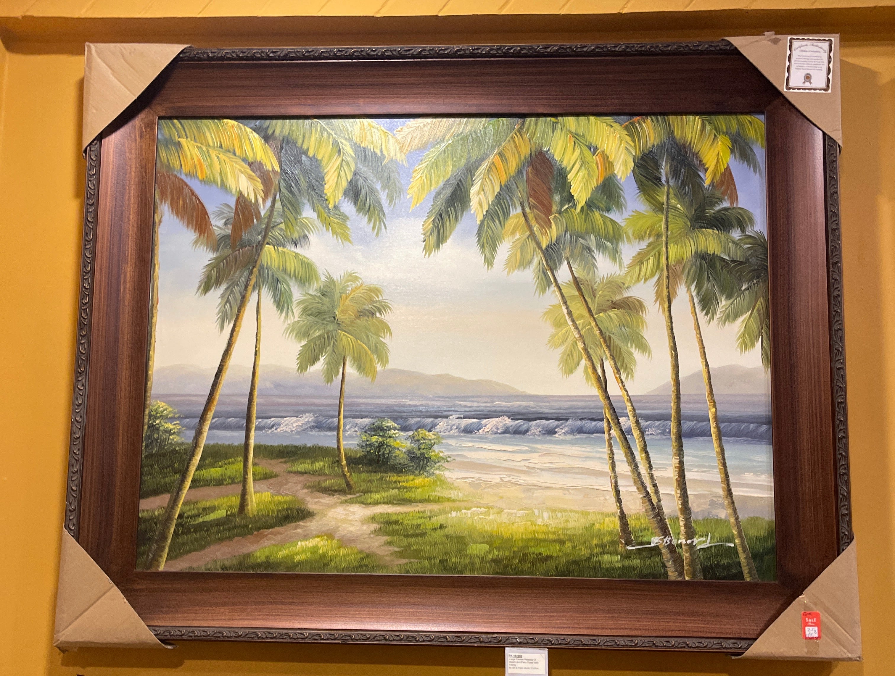 Large Canvas Painting With Frame Of Beach And Palm Trees