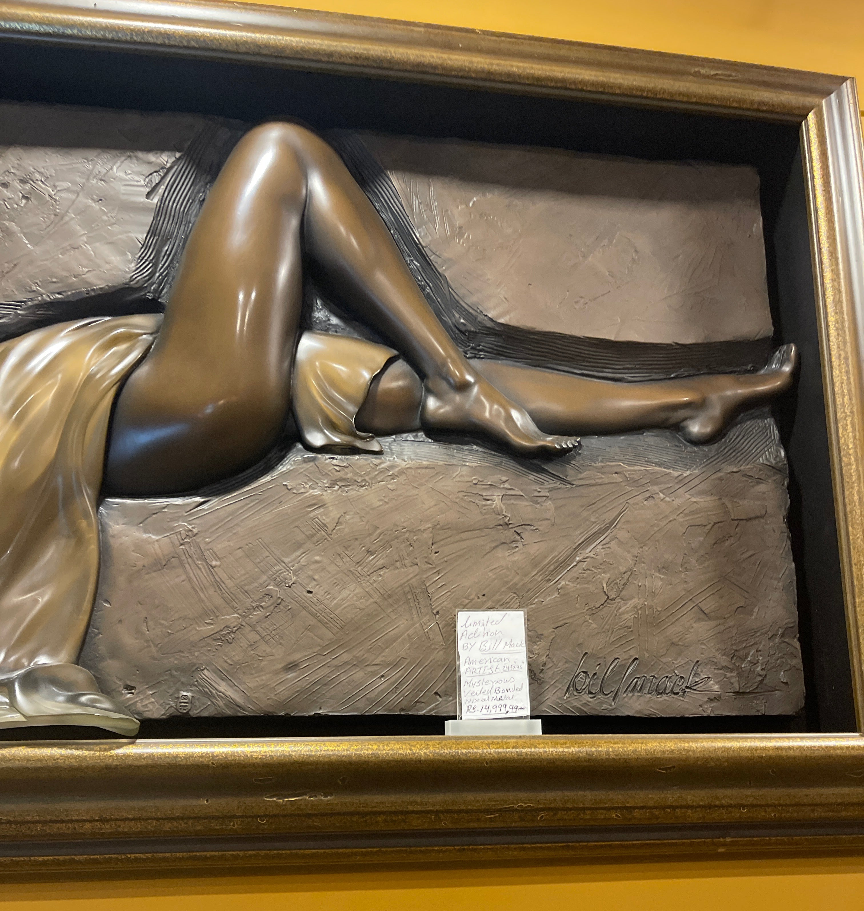Mysterious Veiled Bonded Mixed Metals 24.5"x 46"