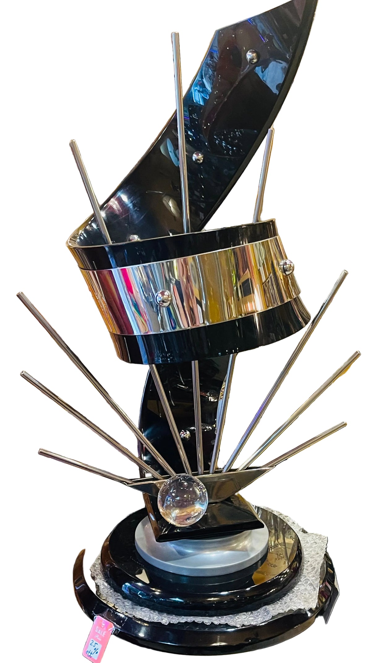 H. Studio Shlomi Haziza Sunburst sculpture