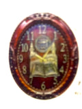 Islamic Wall Clock Oval