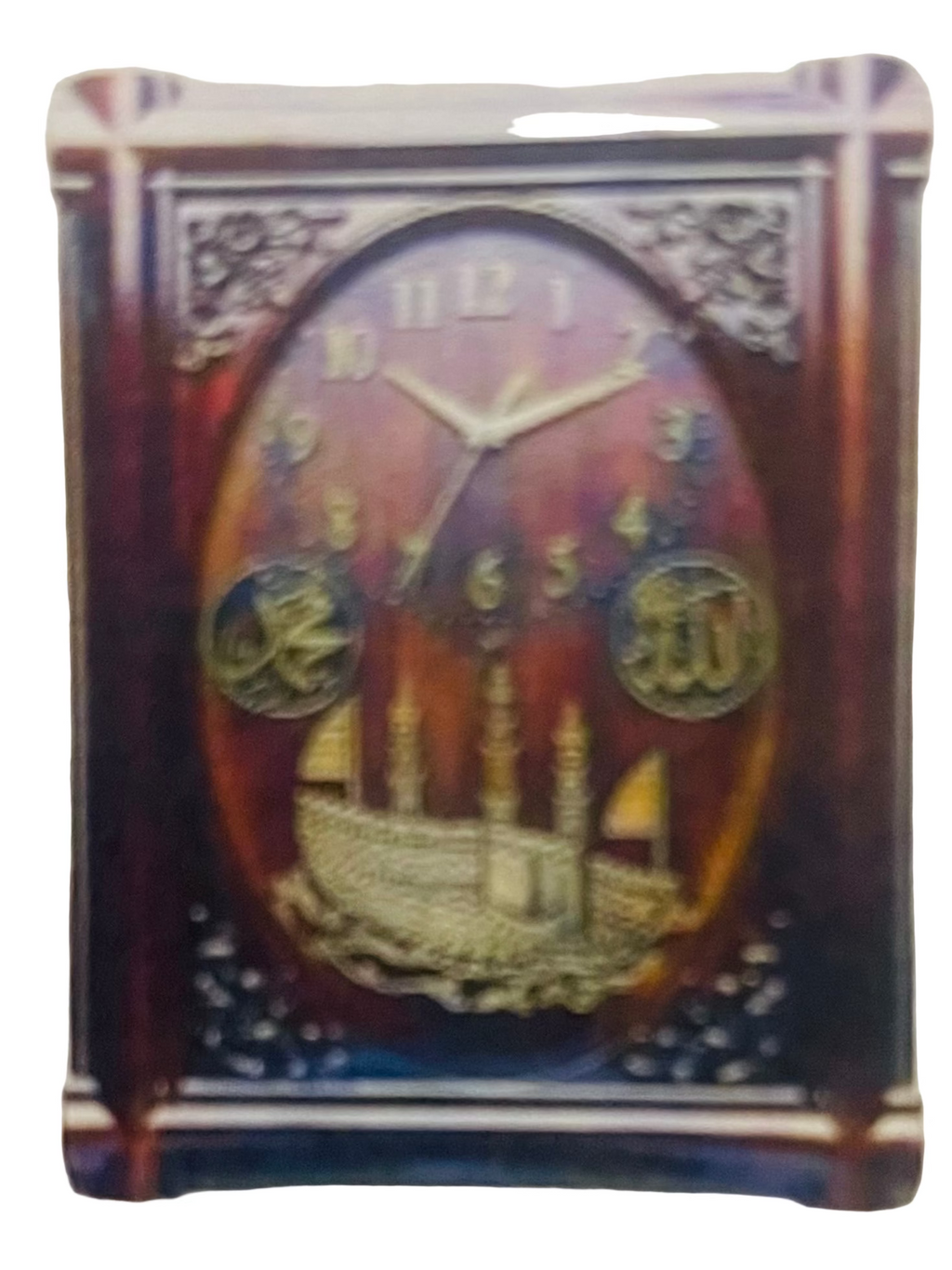 Islamic rectangle Wall Clock Home Decor Allah Gold and brown