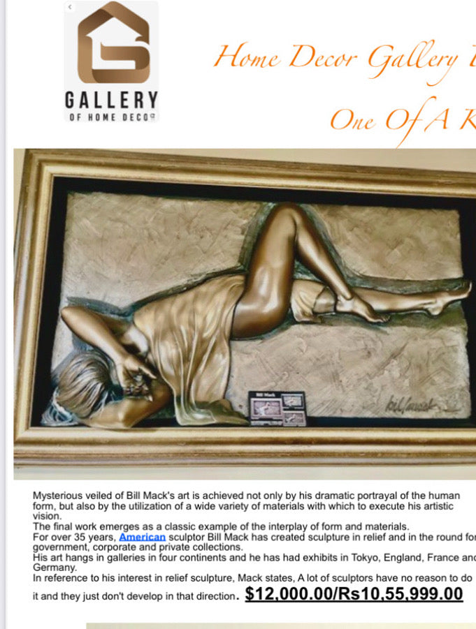 Mysterious Veiled Bonded Mixed Metals 24.5"x 46"
